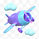 C4D立体漂浮飞机蓝紫色