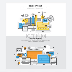 web 元素信息图表矢量图标艺术