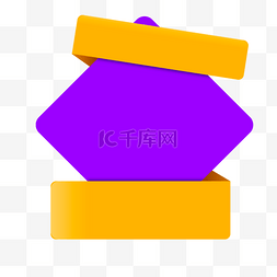 几何形状标签图片_紫色菱形几何形状促销标签