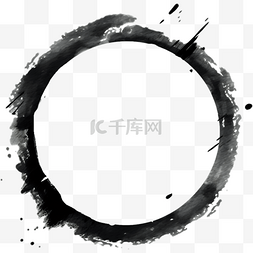 圆圈黑色墨水画圈
