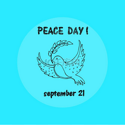 世界和平字图片_9 月 21 日和平日矢量图解。 