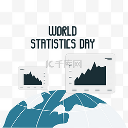 商务数据表格图片_地球数据图世界统计日