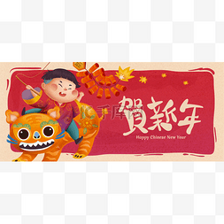 农历新年横幅