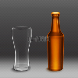 高脚杯背景图片_啤酒瓶和空的高脚杯。