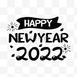 烟花2022图片_新年2022黑色质感