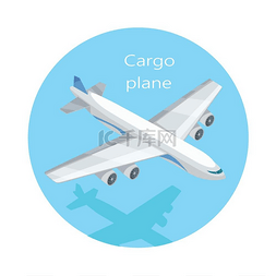 运输空运飞机图片_货机隔离货机货机货机被隔离货运