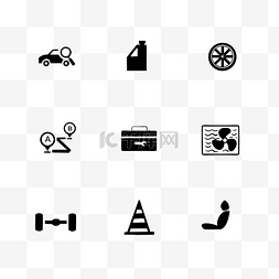 维修护理图片_汽车维修护理图标logo套图