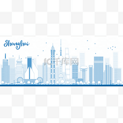 上海图片_大纲上海天际线与蓝色摩天大楼. 