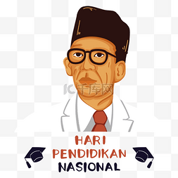 印度尼西亚国民教育日创始人