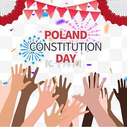 手部伸展形象波兰宪法日