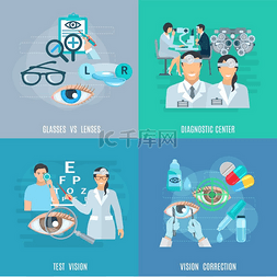 眼科医生4平面图标正方形眼科诊