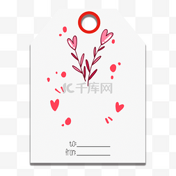 标签爱情图片_爱心花朵图案的白色贺卡