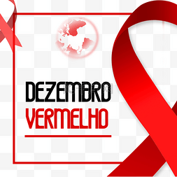 2016艾滋病日图片_巴西红色十二月方形线条边框