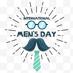 国际男人节胡子眼镜领带