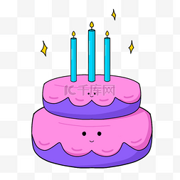 美味蛋糕蜡烛卡通生日剪贴画
