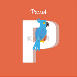 蓝色鹦鹉图片_动物字母表矢量的概念。
