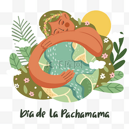 Pachamama图片_dia de la pachamama 卡通风格拉丁美洲