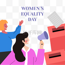 倡议卡通图片_妇女平等日宣传女生