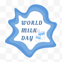 创意牛奶图案世界牛奶日