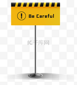 交通标识图片_警告警戒标识牌