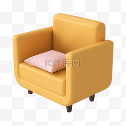 院落装修图片_C4D家具黄色单人沙发