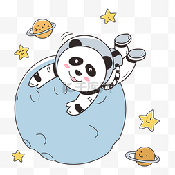 熊猫动物宇宙宇航员