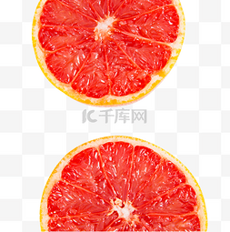 半块水果图片_西柚水果维生素