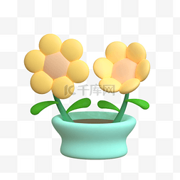3D植物小黄花