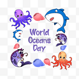 海洋元素方框图片_紫色章鱼海洋环保节日
