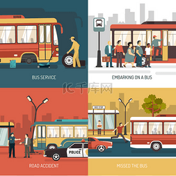 cityscape图片_Bus Stop 4 Flat Icons Square