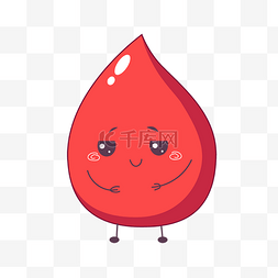 世界献血者日卡通图片_卡通血液 厚表情