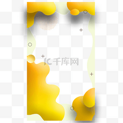 黄色抽象圆点图片_黄色抽象流体instagram故事边框