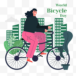 世界自行车日粉色裤子骑行女孩