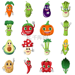 可爱的蔬菜角色图标的矢量插图