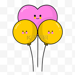粉色爱心气球卡通生日剪贴画