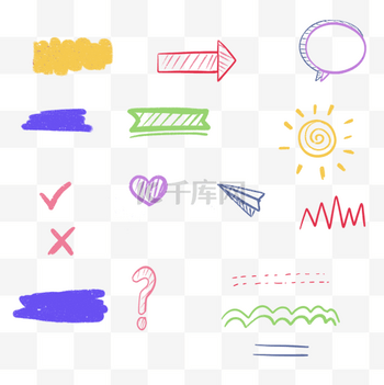 标记图片-标记素材-标记模板图片下载-千库网