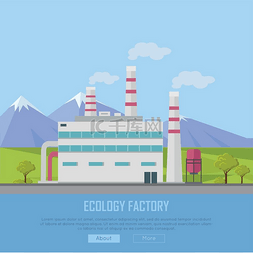 工厂模板图片_生态工厂网页横幅生态制造生态工