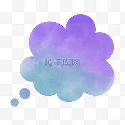 紫蓝色渐变水彩气泡框图形
