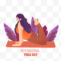 瑜伽创意图片_国际瑜伽日紫红色创意