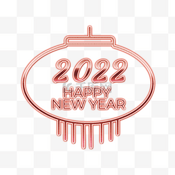 2022创意灯笼数字新年