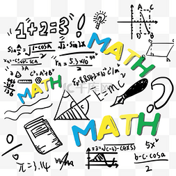 数学公式符号图片_几何图形数学公式