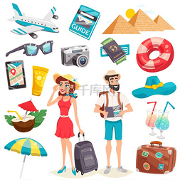 暑假图标集暑假图标与游客行李飞