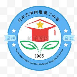 圆形logo图片_蓝色圆形校徽