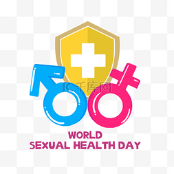 安全教育健康教育图片_世界性健康日男性女性盾牌