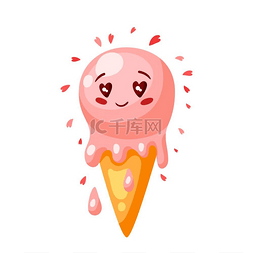 冰淇淋情人节图片_恋爱中的可爱冰淇淋。