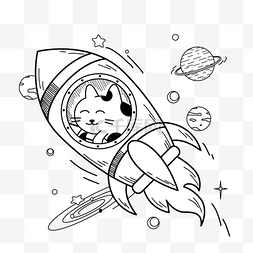 卡通火箭太空飞船图片_猫在火箭里看太空