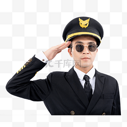 机场机长飞行员男士敬礼手势