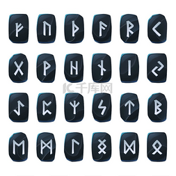 凯尔特人标志图片_一套玛瑙游戏符文北欧古代字母维