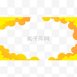 黄色云朵几何边框