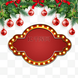 新年快乐复古图片_圣诞节复古灯箱红色边框